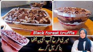 Chocolate Truffle Recipe /German Black forest Truffle Recipe By Chef Life With Chef Nazia