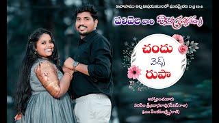 CHANDU & RUPA WEDDING