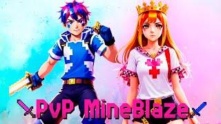 PvP Mineblaze  Гриф с тимой залеты в трапы 