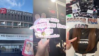 ˗ˏˋ STAY vlog ˎˊ˗  Stray Kids 5-STAR Dome Tour 2023 in Fukuoka￤たくさん幸せを貰った2日間ෆ⸒⸒￤S-Classシート￤アプグレ特典