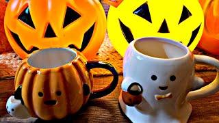 TARGET FALL HAUL  CUTE NEW MUGS AND PUMPKIN BLOW MOLDS