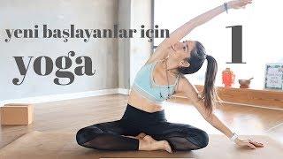 Yeni Başlayanlar İçin Yoga  Elvin ile Yogaya Başla #1