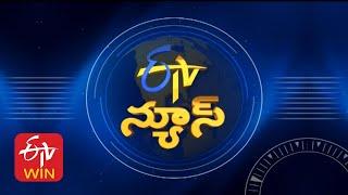 9 PM | ETV Telugu News | 12th March "2025