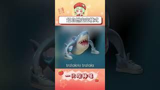 #超自然 #超自然行動組 #還好是超自然不然就火了