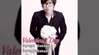 Valentine's day. By : Som Sakada