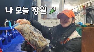 [낚시] 꼴찌 할 줄 알았는데 1등 했어요 /fishing