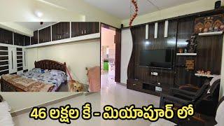 46 Lakhs - Fully Furnished 2BHK Flat For Sale in Miyapur