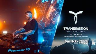 BEN NICKY – TRANSMISSION FESTIVAL BANGKOK 2024: Elysium [FULL 4K SET]