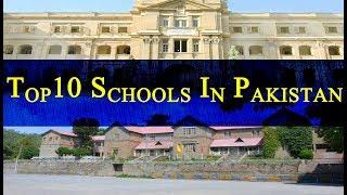 Top 10 Best Schools In Pakistan 2019 ️