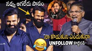 Allu Arvind Hilarious Punch On Sai Dharm Tej About Allu Arjun Issue At #SDT18 Carnage Launch Event