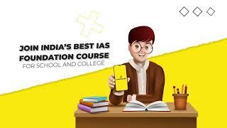 Be an IAS @ 22 | India's Best IAS Foundation Course | Learnstroke IAS | Learning App