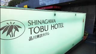 Affordable Stay in Tokyo! Discover Japan’s Convenient Shinagawa Hotel  Unbeatable Value!