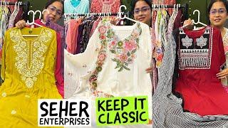 Seher Enterprises Brings You Classic Cotton, Chikankari & Semi Party Wear Suits. Retail & Wholesale.