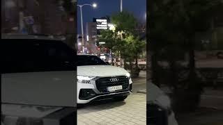 2023년식 아우디Q8 출고!! 포스가 어마어마합니다!!! #shorts #audi #아우디 #아우디A4 #아우디A7 #수입차 #딜러 #시승 #출고 #자동차니 #Q8 #우르스