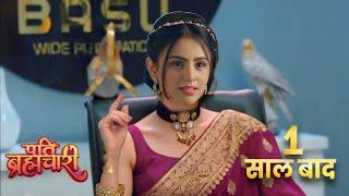 Pati Brahmachari Serial Upcoming Twist | 2 June 2025 | After Leap Isha Business Women