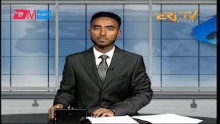 Evening News in Tigrinya for January 2, 2025 - ERi-TV, Eritrea