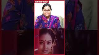 "Sangamam-க்கு 1 லட்சம் சம்பளம்"  Vindhya 1st Time Reveals.. Shock ஆன Kala