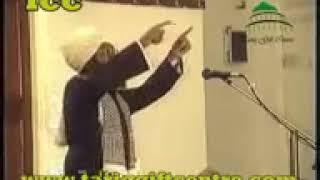 Muhaddis e Kabeer Allama Zia Ul Mustafa Azami Saheb 1995 BRADFORT