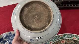 逛地摊不能错过的大国宝，真是品种繁多 #明清瓷器 #老物件 #古玩