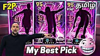 My best free show time card and Gameplay review in club international cup pack