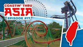 We Rode Taiwan's Only B&M Coasters at Janfunsun Fancyworld!