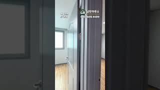 [부천빌라매매](5-156) 공원 바로앞 부천역 인근 준신축빌라! 16년식으로 신축보다 신축같은 컨디션! 주차도 좋고 엘베도 있어요~ 부천 원미구 심곡동 [부천역빌라]