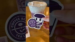 New Tokidoki callab drinks! #coffeebean #tokidoki