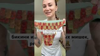 как быстро мужу перестала быть нужной PlayStation ️️ #юмор #семья