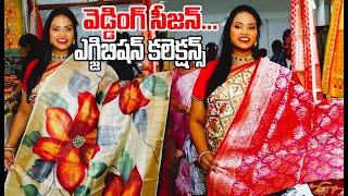 Sathvika Gupta Inaugurates National Silk Exhibition | Ample Reach