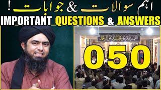 050-Important Question & Answer Session with E.M.A.M.