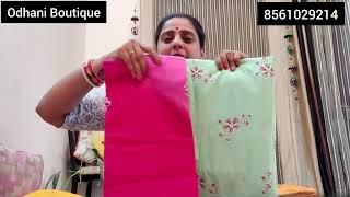 Cotton party wear shuts/ Rajasthani dress/ Rajputi Dress/ Odhani Boutique/Twinkal Baisa/ 8561029214