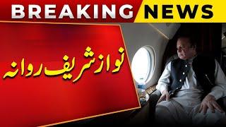 Big Breaking News!! Nawaz Sharif Leaves Pakistan Again | Public News