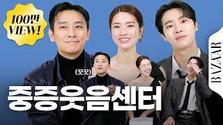 의사, 간호사(?)가 이렇게 웃겨도 되나요? 중증외상센터 케미 모르는 사람 없게 해주세요