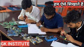 GK Institute - LED, LCD, SMART TV, MOBILE, LAPTOP Repairing Institute in Aligarh-UP