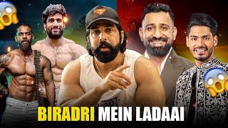 New Controversy In Bigg Boss & Instagram | Nitin Chandila vs Aadi Nagar | Rajat Vs Digvijay