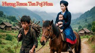 Dab neeg ntsuag ruam tau poj nom 16/6/2025