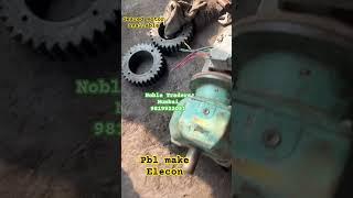 #gearmotor