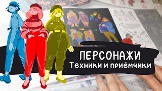 ПЕЧАТНАЯ КНИГА | Вёрстка и первый тест печати