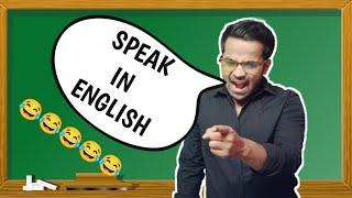 Bengali medium  এর ছাত্র যখন english medium er teacher হয়|Bitkel Bangali|Bengali comedy video