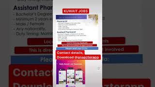 KUWAIT PHARMACIST JOBS #pharmacist #kuwaitjobs #kuwait #kuwaitvlog #kuwaitshorts #kwt