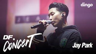 박재범의 30분 논스탑 콘서트 | [DF CONCERT] Jay Park with TOMMY JEANS