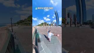 규슈 여행 여기만 가면 끝 Best6 #shorts