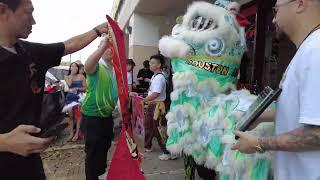 TCT Lion Dance greeting On Ngai Lion Dance Sport Association - 7/27/24