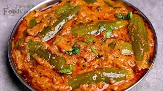 Brinjal Curry/ Side Dish For Biryani, Pulao/ Brinjal Masala