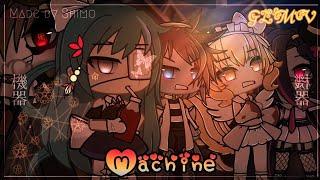 MACHINE GLMV || Gacha life || Helen series || Part 7 of season 3: Trouble