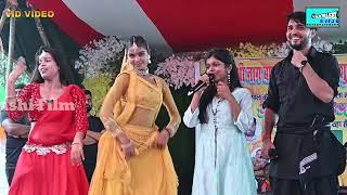 Shivani Singh Program | करिहइया ए गोरी हिलोर मारे | शिवानी सिंह और धनञ्जय शर्मा ने गर्दा उड़ा दिया