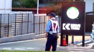 Gadoman at Starbucks Japan