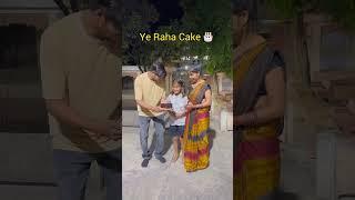 Naina's transaction video with cake | Chhoti Bahu Naina | #viralshorts #story #shorts