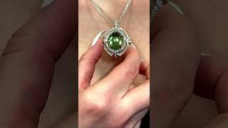 18K White Gold Large 16.98ct Peridot & Diamond Pendant Necklace, Ref. 280 15225