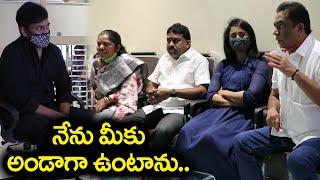 Chitrapuri Colony Committee People Meet MegaStar Chiranjeevi | Chiranjeevi | WiralPost ET